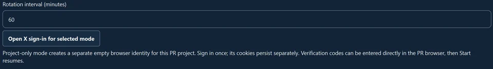Select the Commentary browser identity